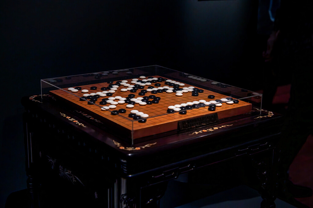ACM Let's Play: Weiqi