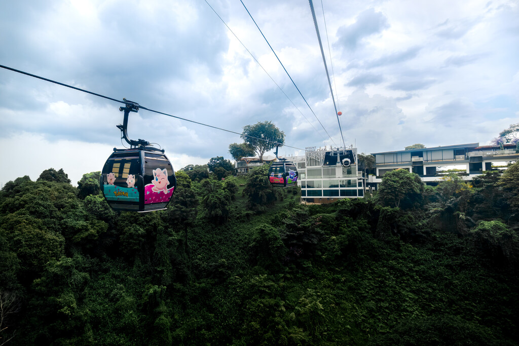 Pokémon Day-to-Night Adventure Presented by Singapore Cable Car (Overlooking Mount Faber Station)