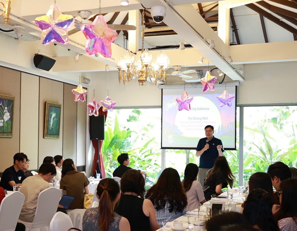 Chingay 2026: Wish Media Launch Event with EXCO Chairmain Kia Siang Wei