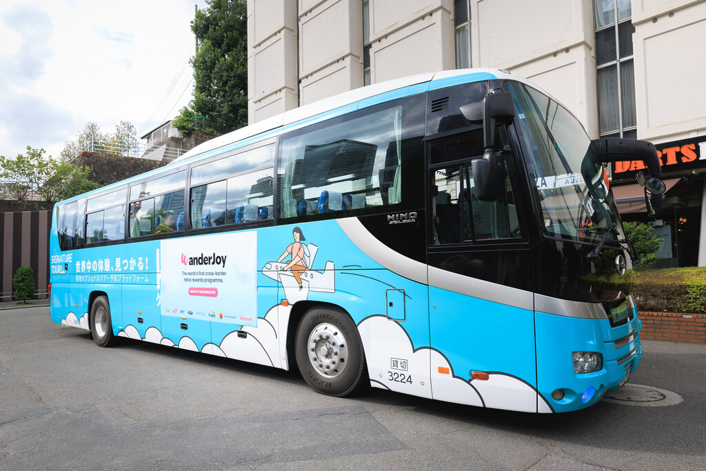 WanderJoy Decal-ed Tour Bus