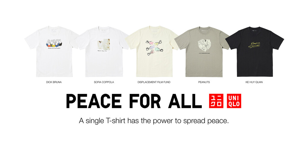 UNIQLO PEACE FOR ALL Set