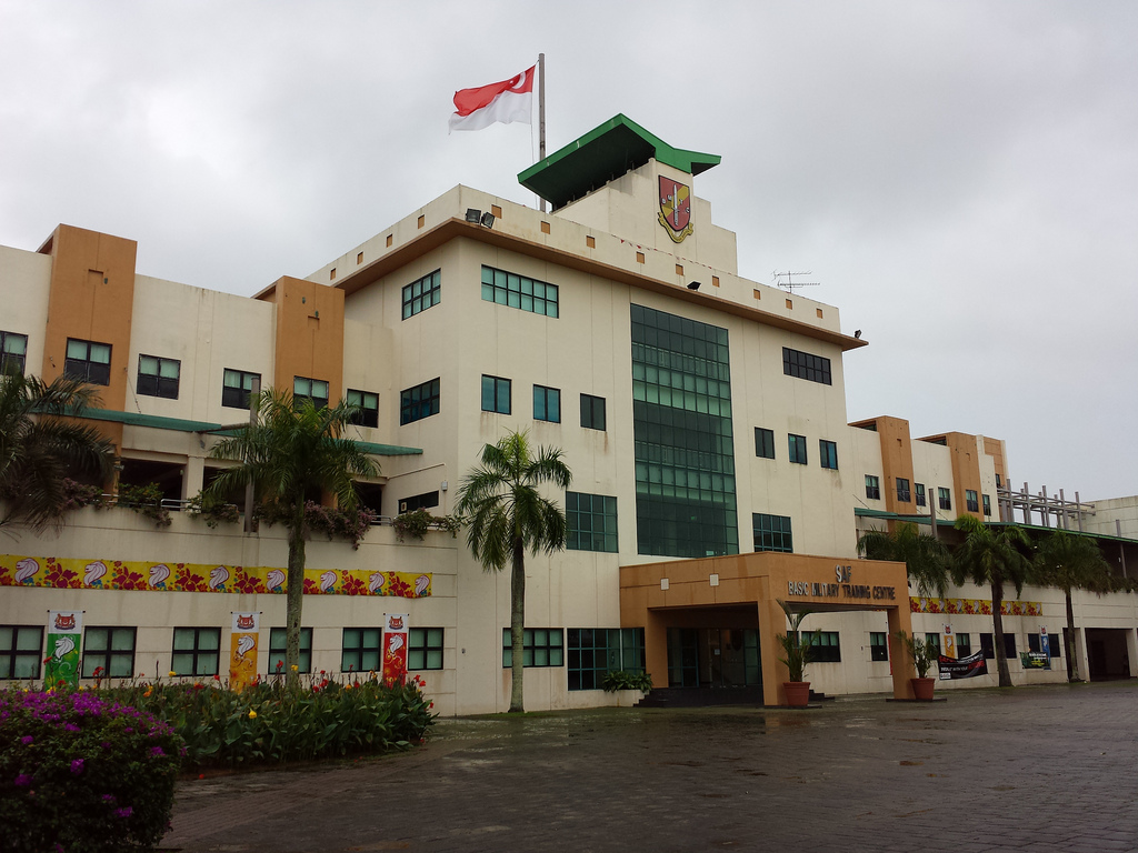 BMTC HQ - The Face Of Pulau Tekong