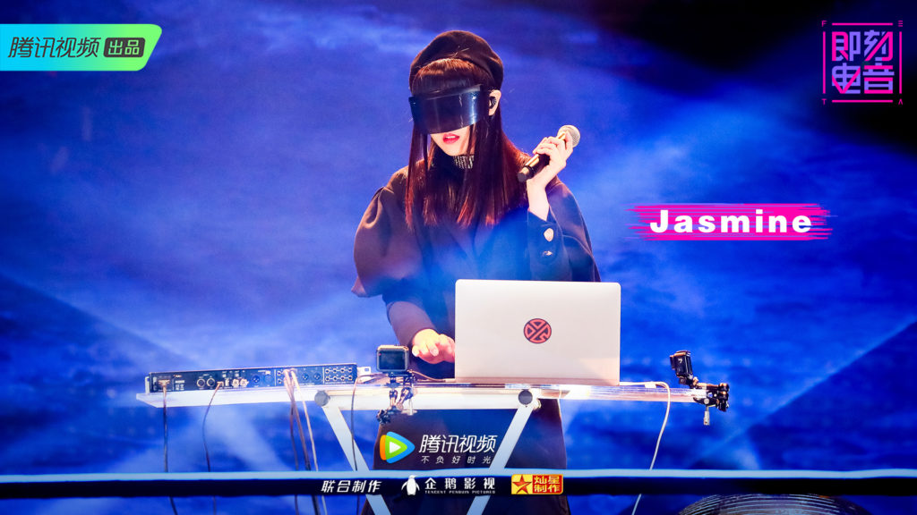 Jasmine Sokko: Rave Now EP9 - Photo 2