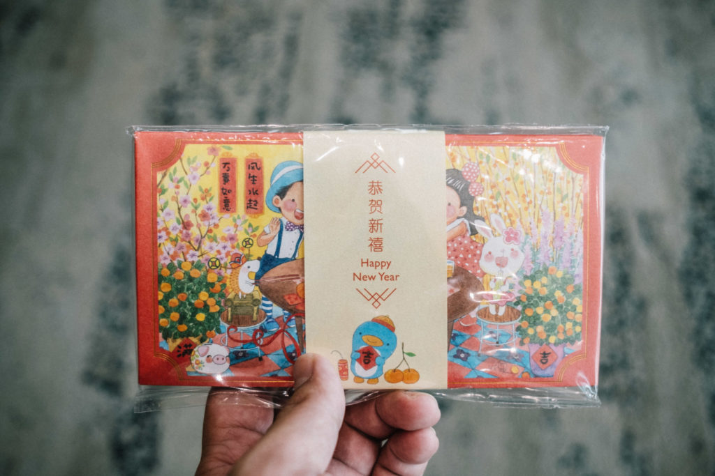 CNY Family Fun: Red Packet