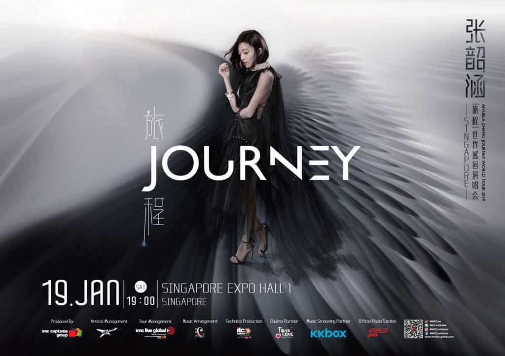Jan Concerts - Angela Zhang