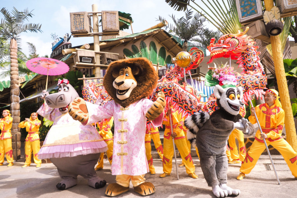 CNY Guide 2019: Madagascar