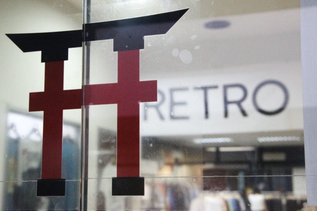 Retro Gate: Logo