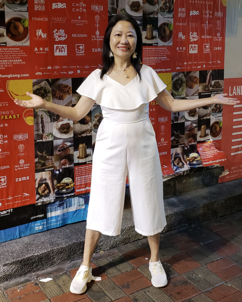 Christina Teo