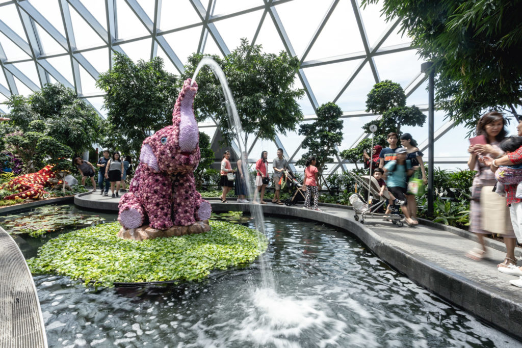 Canopy Park: Animal Topiary 