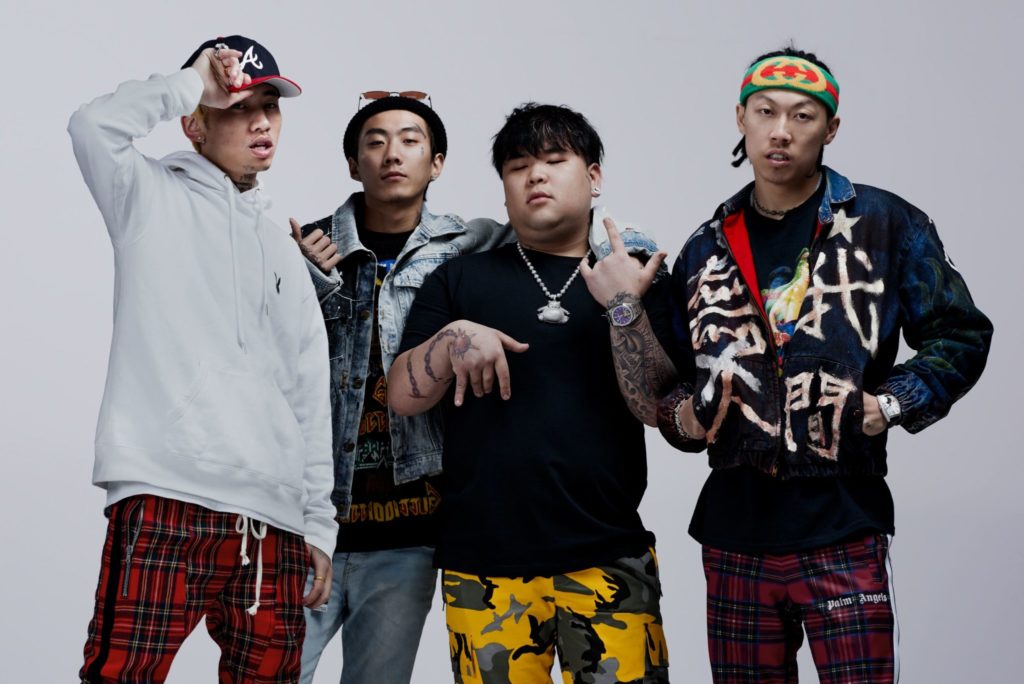 Higher Brothers