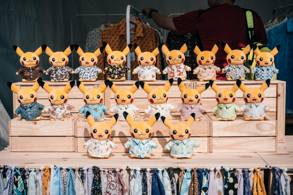 Pikachu Merchandise