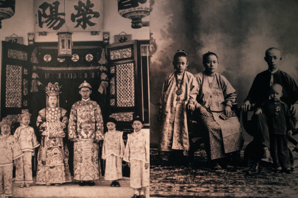 Redevelopment: Peranakans