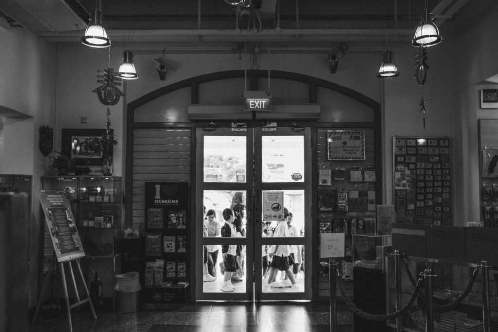 Redevelopment: Children exploring the SPM