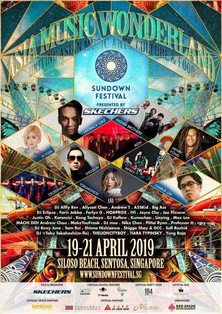 Skechers Sundown Festival 2019: Lineup