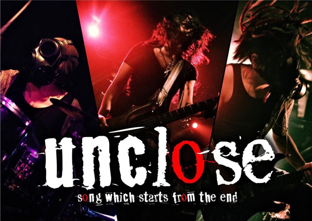 Davis Guitar anniv - unclose
