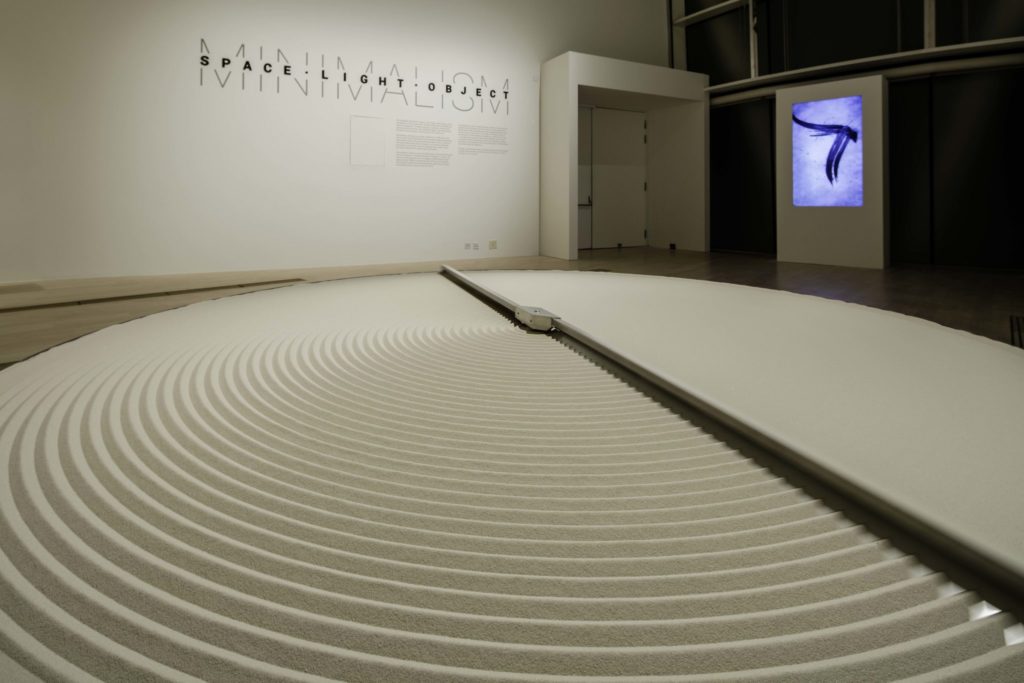 Minimalism - + and -