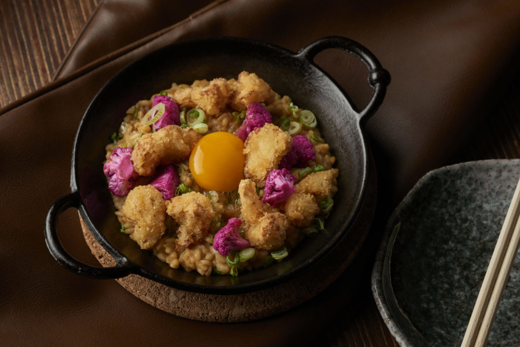 Neon Pigeon - Golden Curry Rice