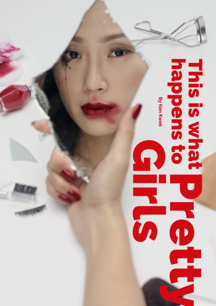 May qb - Pretty Girls