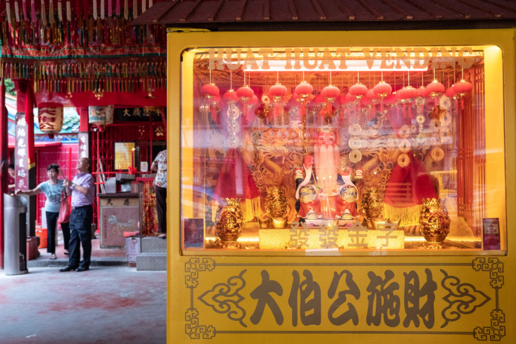 Balestier Heritage trail - temple