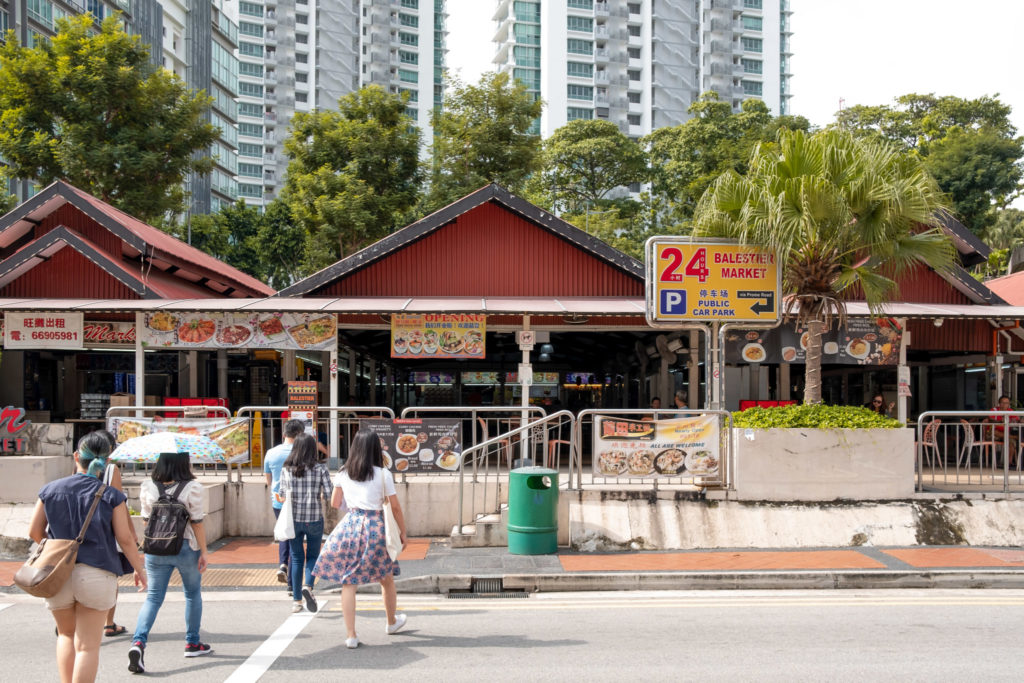 Balestier Heritage trail - balestier market