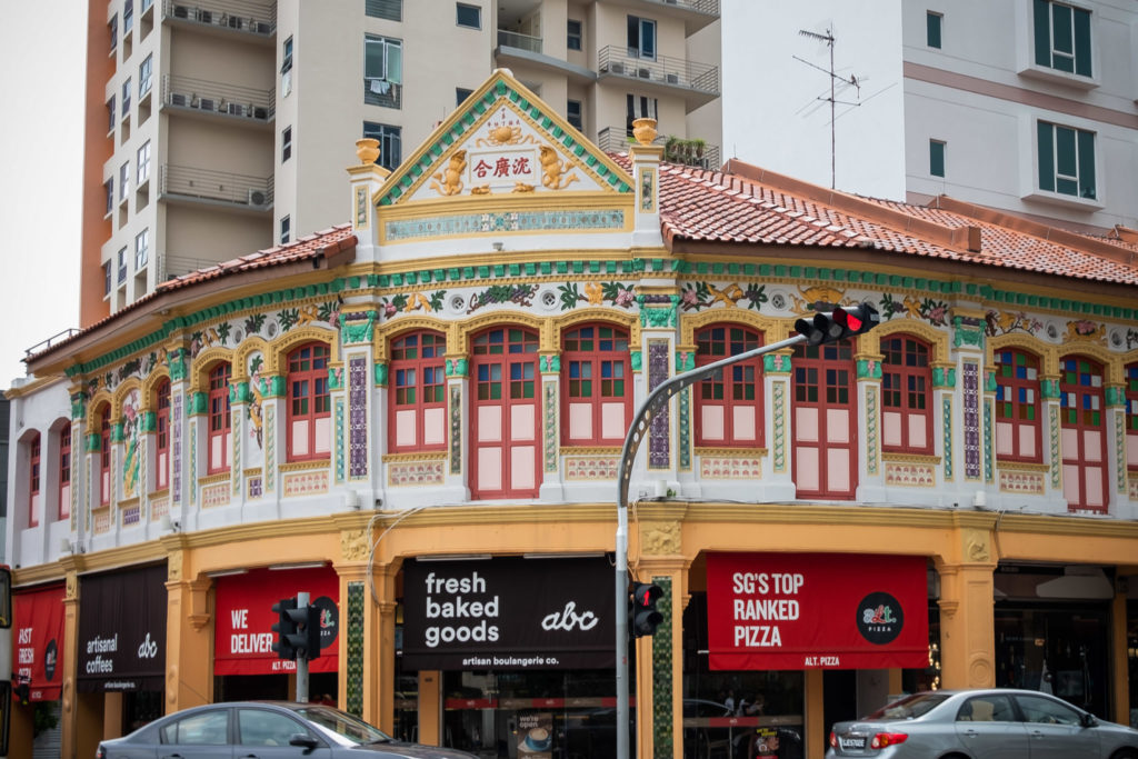 Balestier Heritage trail - shophouses