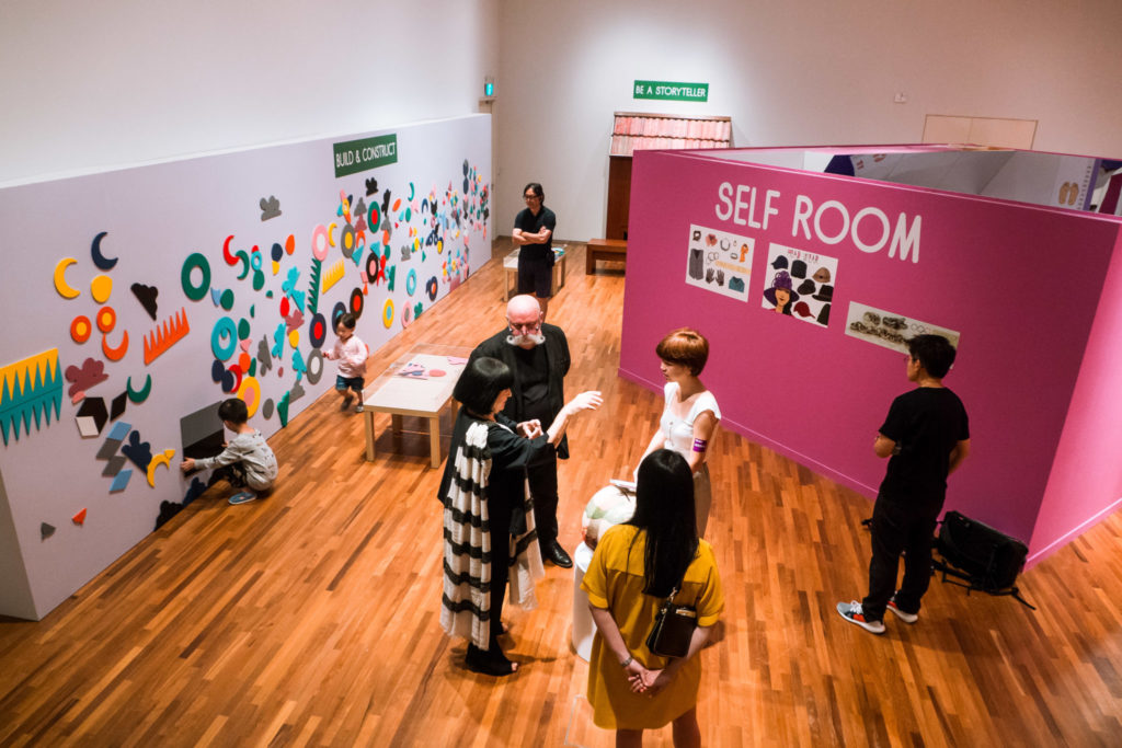 Gallery Children's Biennale - BIG HUG