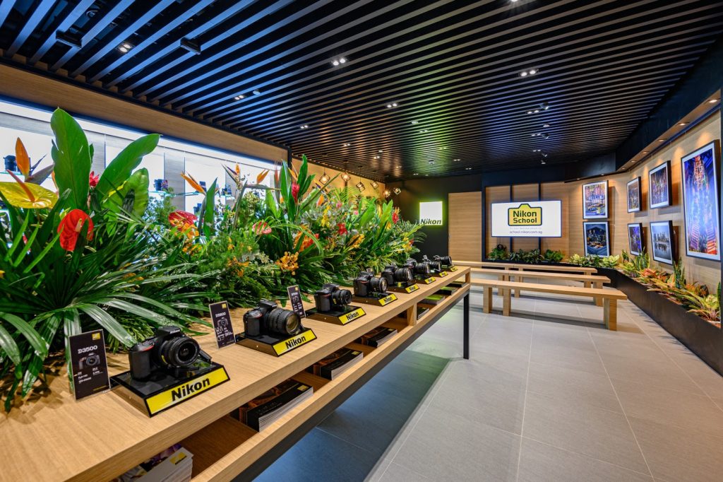Funan - Nikon School and gallery