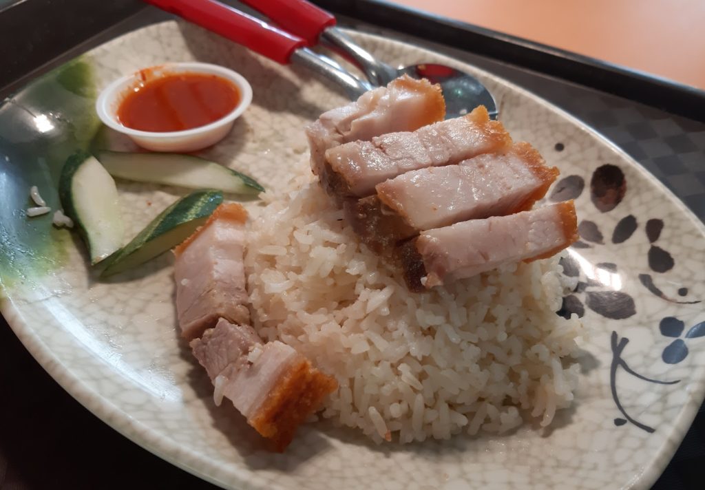 Old Airport Road Food Centre - Roasted pork rice