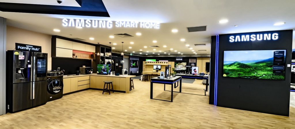 Funan - COURTS Samsung Smart Home