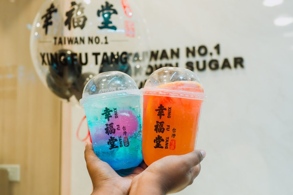 Xing Fu Tang - Soda and Handmade Jelly & Grapefruit Green Tea