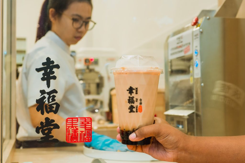 Xing Fu Tang - Boba Milk Tea