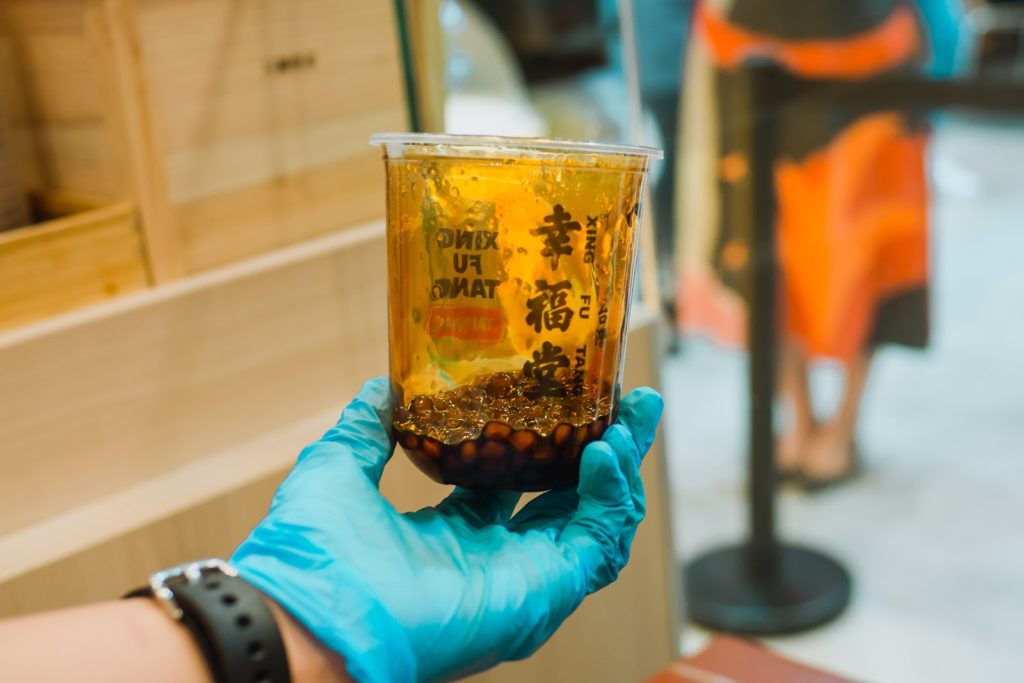 Xing Fu Tang - brown sugar syrup