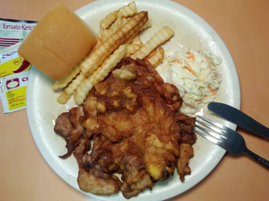 Old Airport Road Food Centre - chicken cutlet