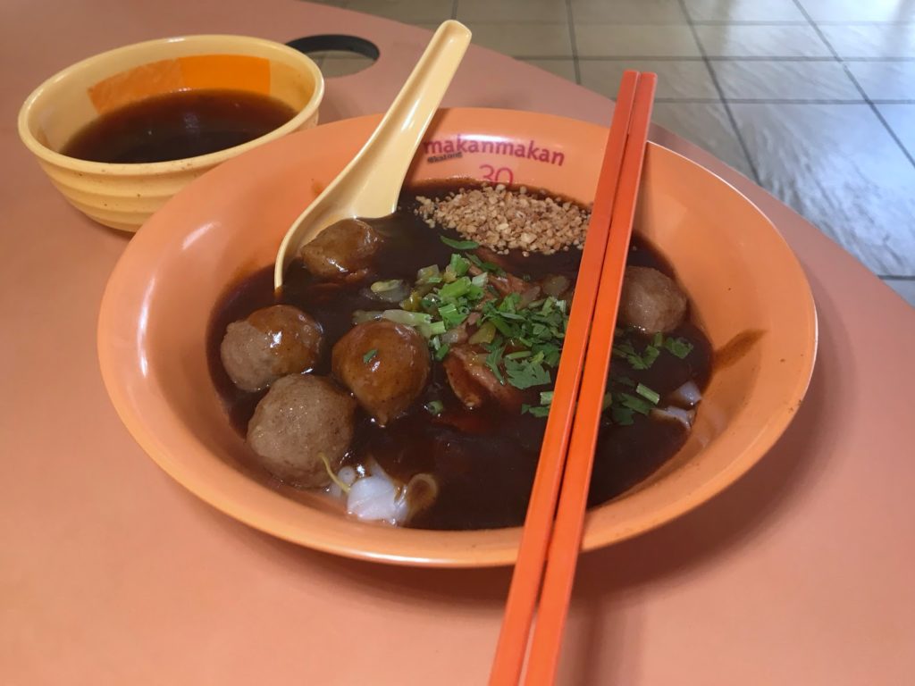 Old Airport Road Food Centre - Dry Sliced Beef and Beef Ball Kway Teow