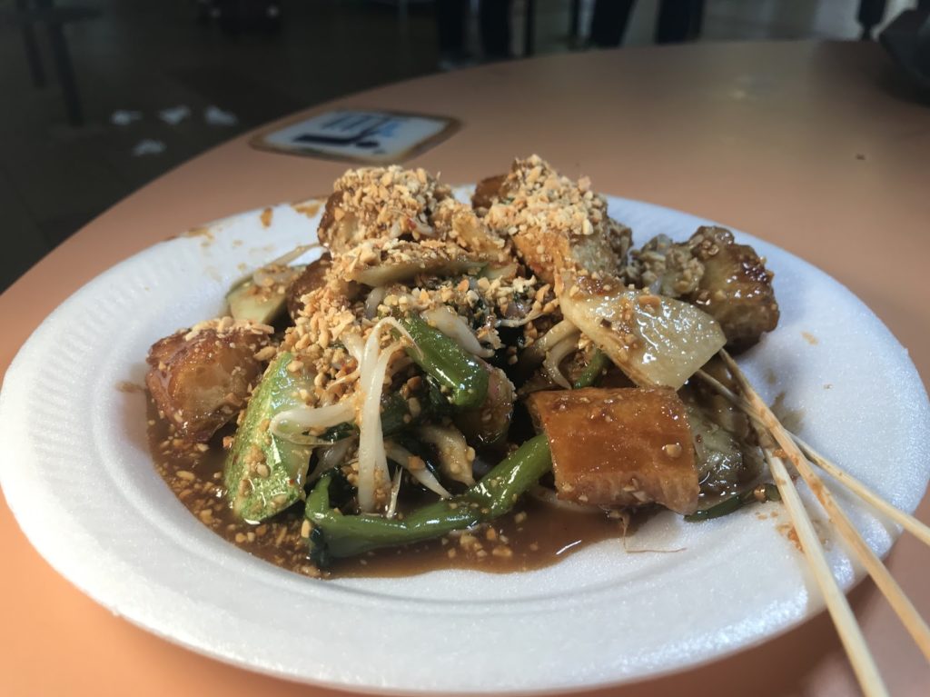 Old Airport Road Food Centre - rojak