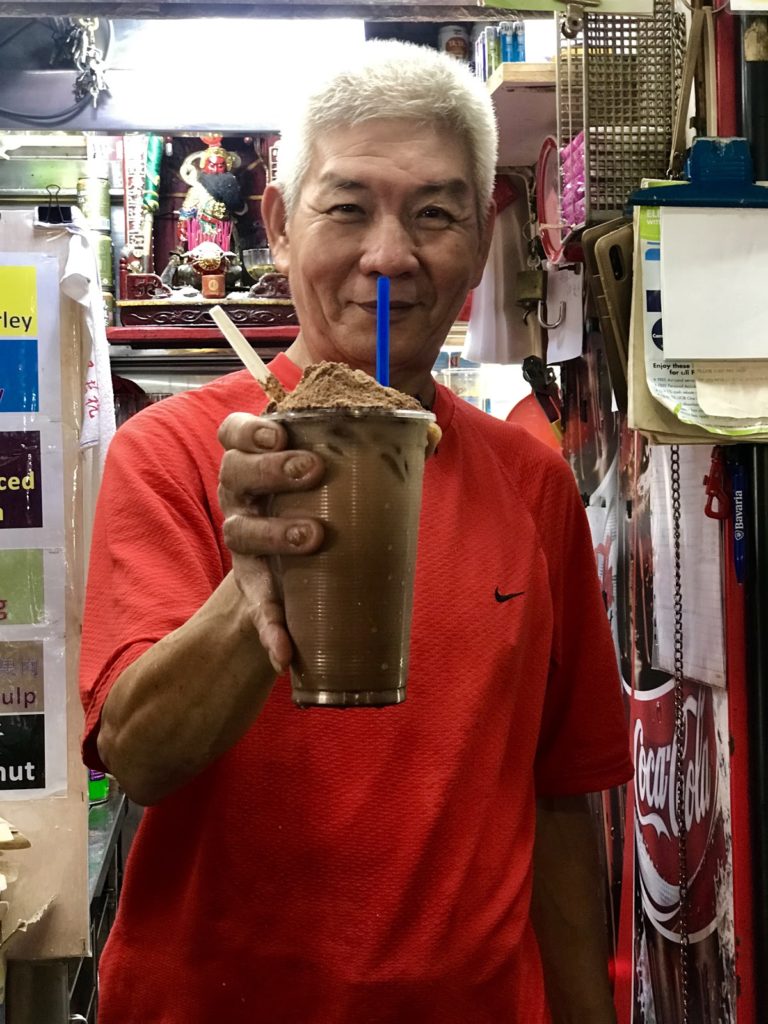 Old Airport Road Food Centre - milo dinosaur