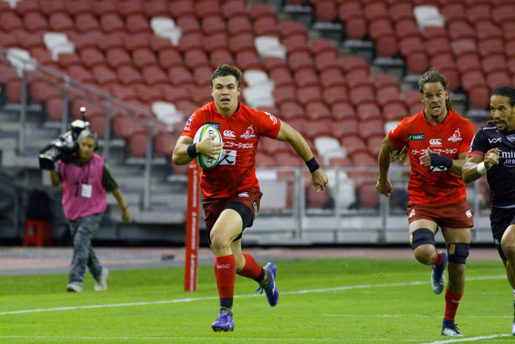 Sunwolves vs Lions - Sunwolves