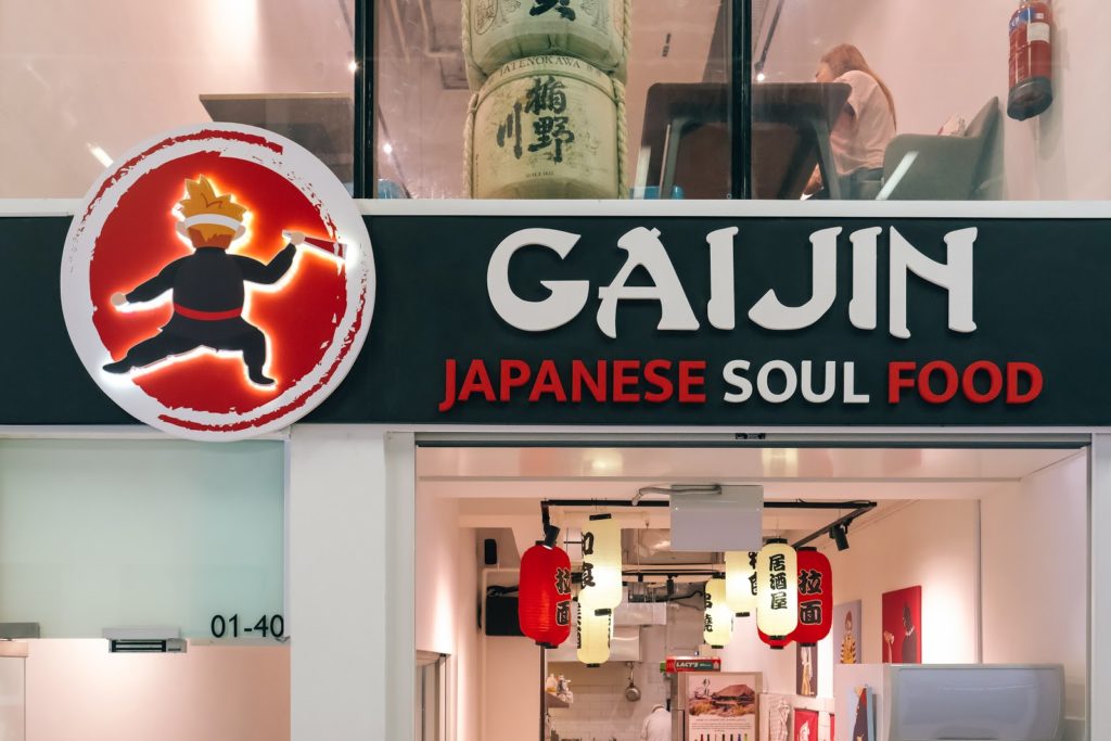 Gaijin - entrance