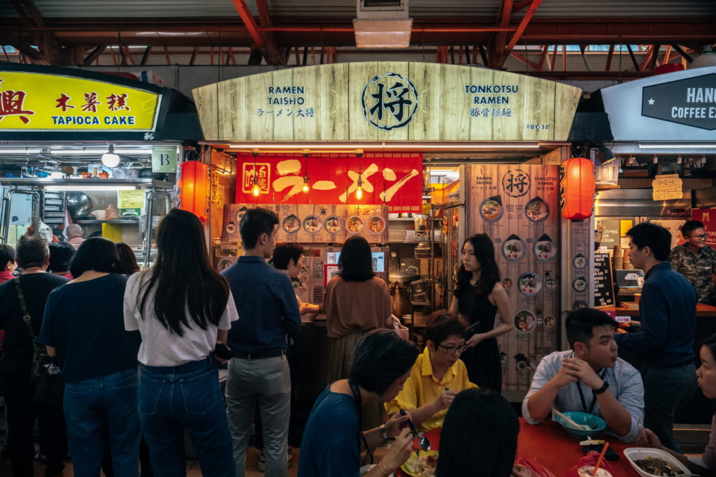 Maxwell Food Centre - ramen