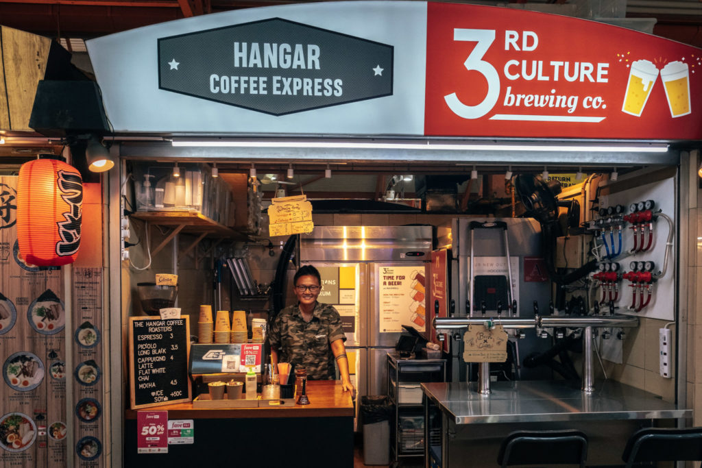 Maxwell Food Centre - coffee