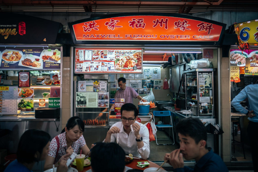 Maxwell Food Centre - oyster cakes
