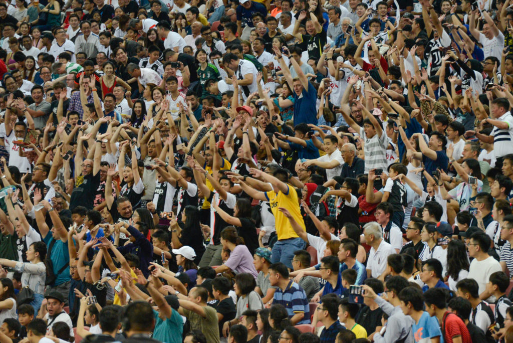 ICC 2019: Tottenham Juventus Crowd