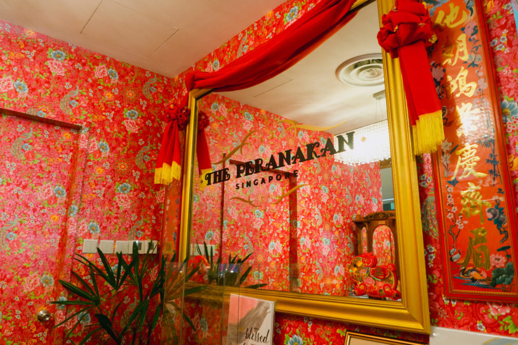 The Peranakan: Decor