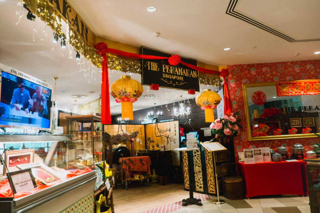 The Peranakan: Exterior