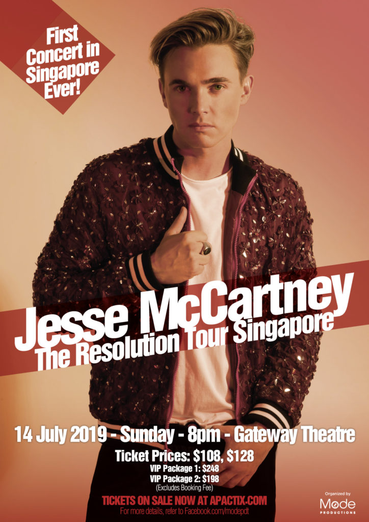 July Quick Beats - Jesse McCartney