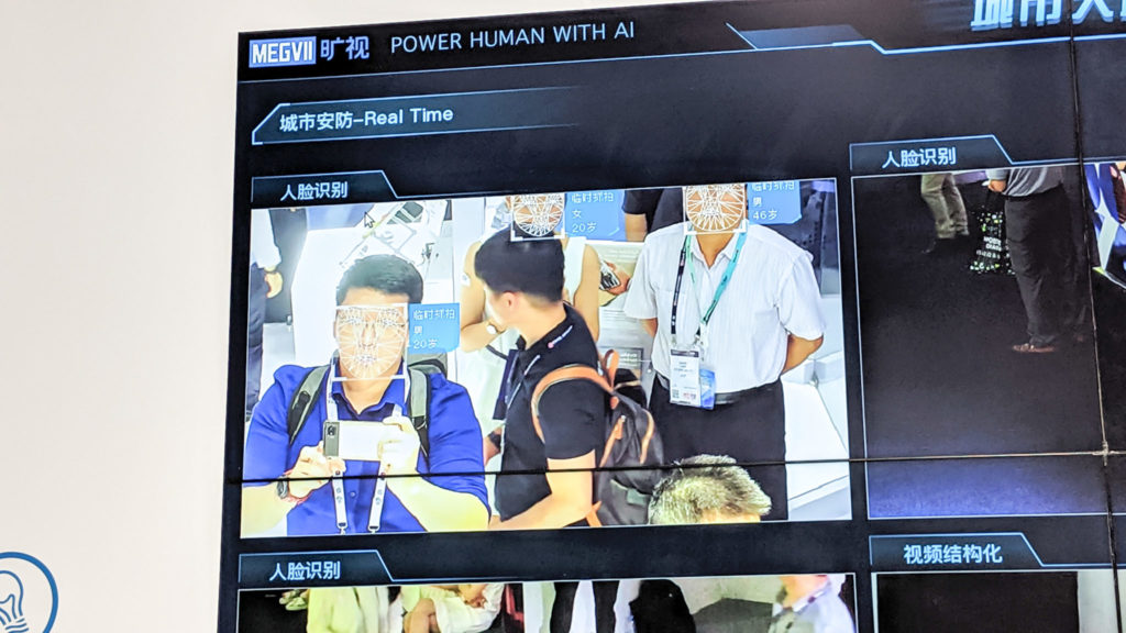 MWC19: Facial Recognition
