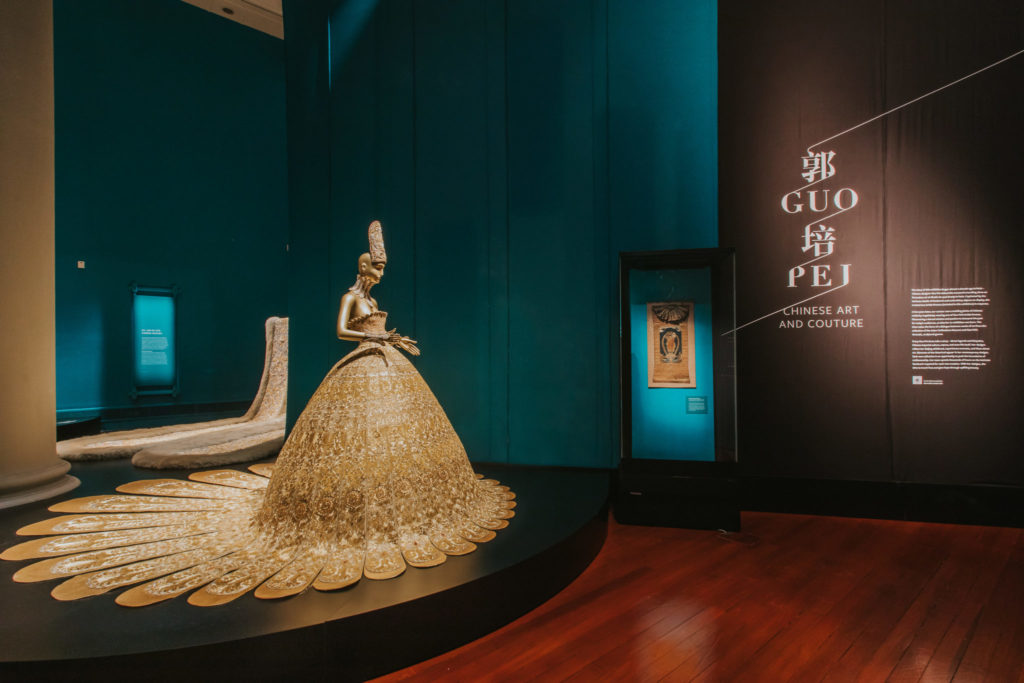 Aug Quick Beats - Guo Pei