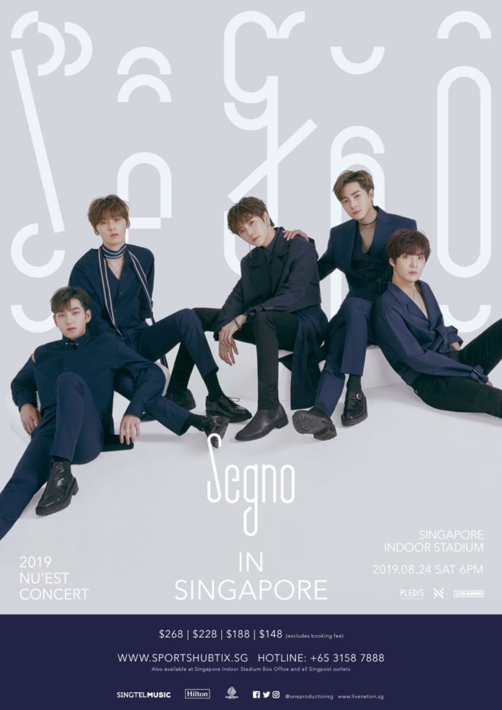 Aug Quick Beats - NUEST
