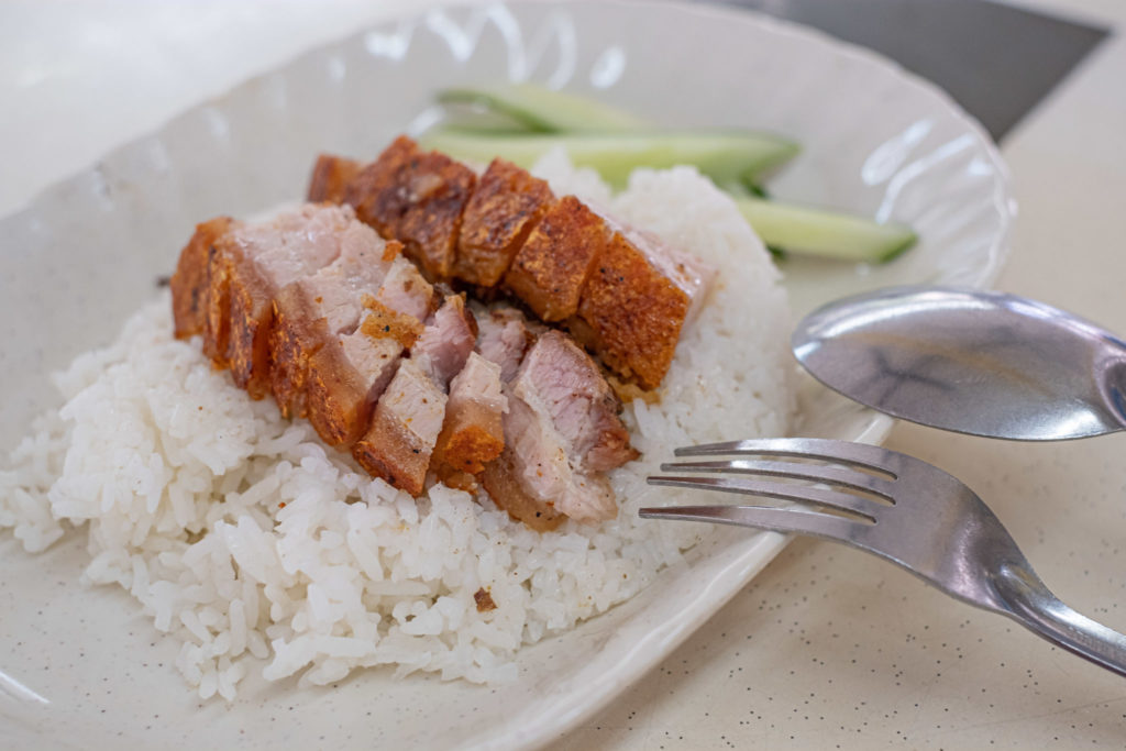 Casual Racsim Roasted Pork Rice