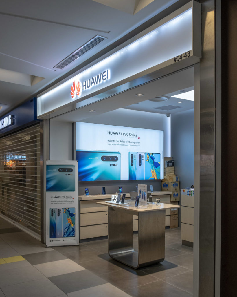 HUAWEI STORE FRONT SIDE